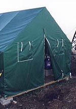 Tent photo